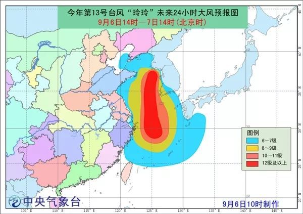 臺(tái)風(fēng)移動(dòng)方向及速度，探索與解析的奧秘