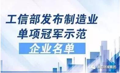 深圳制造業(yè)龍頭企業(yè)揭秘，哪家企業(yè)榮登榜首？