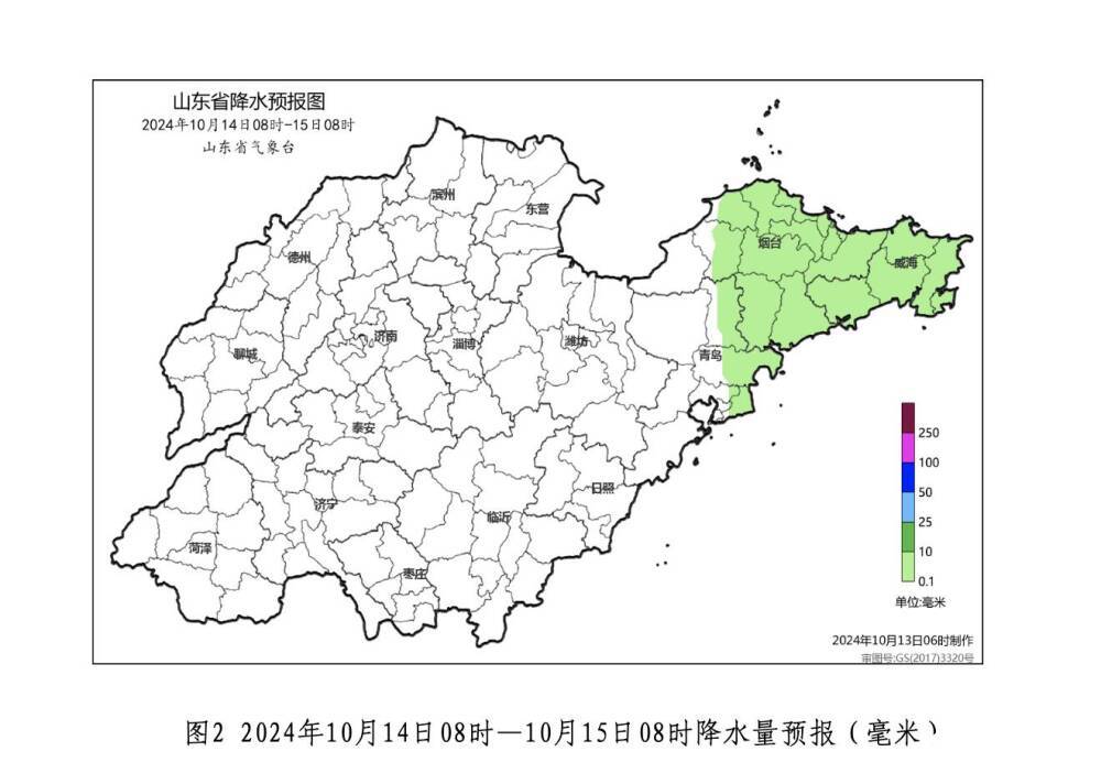 山東魯南地區(qū)概述，探尋其地理位置與特色