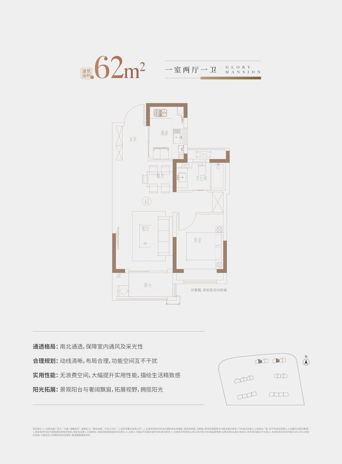 13262.m開獎(jiǎng)結(jié)果查詢，全面執(zhí)行計(jì)劃數(shù)據(jù)_儲(chǔ)蓄版95.73.50