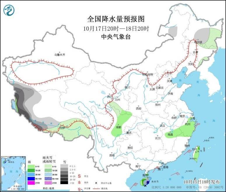 強冷空氣持續(xù)影響中東部地區(qū)，氣象變化及應對策略