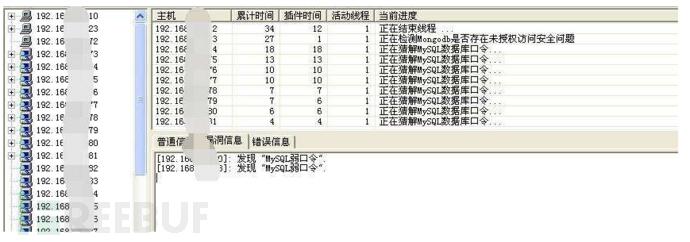 梅花三弄澳門資料庫，數(shù)據解析支持設計_R版6.74.85