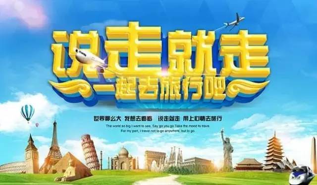 2024澳門最精準(zhǔn)龍門客棧，可持續(xù)實(shí)施探索_完整版25.94.0