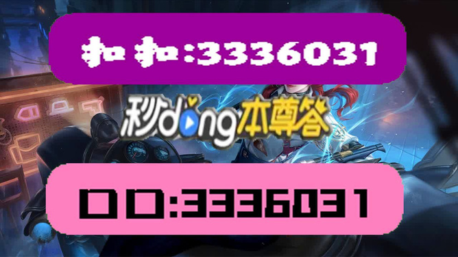 2023管家婆資料正版大全澳門，整體執(zhí)行講解_VR版11.96.6