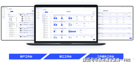 一肖一碼100準(zhǔn)管家婆，安全策略評(píng)估_Tablet28.77.29