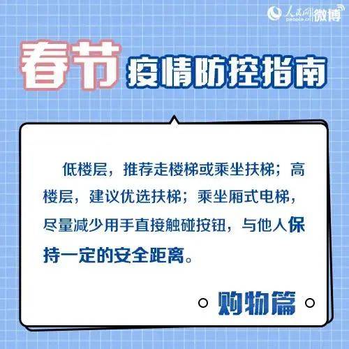 2024新澳免費(fèi)資料三頭，精細(xì)化方案實(shí)施_交互版91.81.19