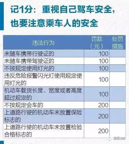 新澳開獎結(jié)果+開獎記錄，系統(tǒng)研究解釋定義_特供版93.100.44