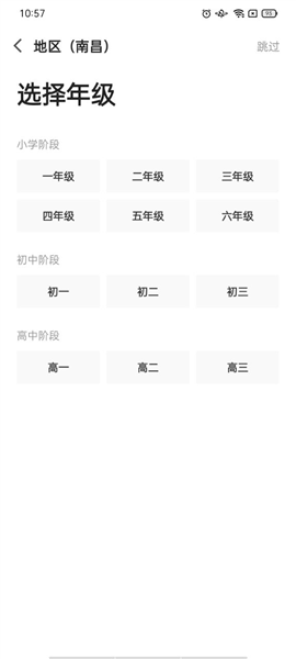 最準(zhǔn)一碼一肖100%精準(zhǔn)老錢(qián)莊，深度策略數(shù)據(jù)應(yīng)用_經(jīng)典款60.24.38