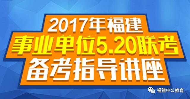 2024澳門今晚必開一肖，靈活解析實(shí)施_至尊版73.28.39