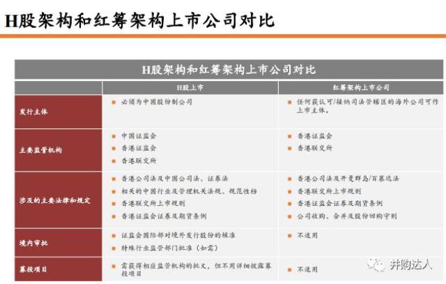 新澳天天開獎資料大全三中三香港，靈活性策略設(shè)計(jì)_安卓版77.10.88