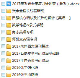 新澳門資料大全正版資料2024年免費(fèi)下載，實(shí)地策略驗(yàn)證計(jì)劃_精裝版75.72.82