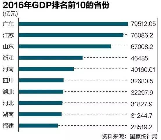 2024香港港六開獎記錄，深入數(shù)據(jù)應(yīng)用解析_免費(fèi)版99.81.18