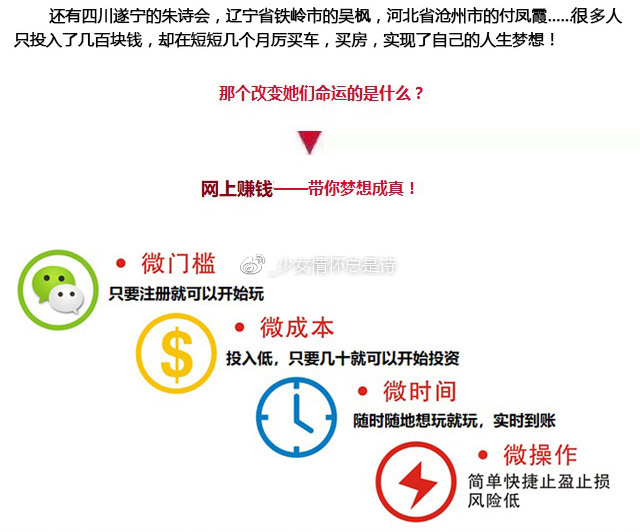 揭秘提升一肖一碼100%，精確分析解析說明_動態(tài)版96.44.66