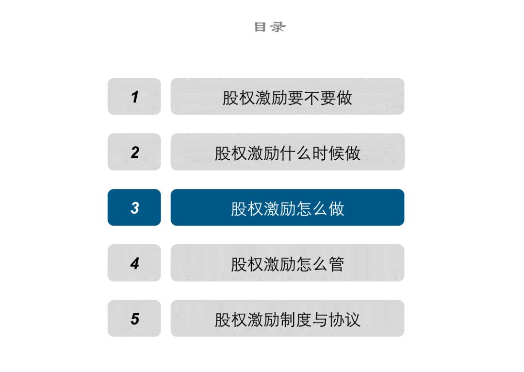 六盒寶典2024年最新版，實(shí)效解讀性策略_界面版38.33.37