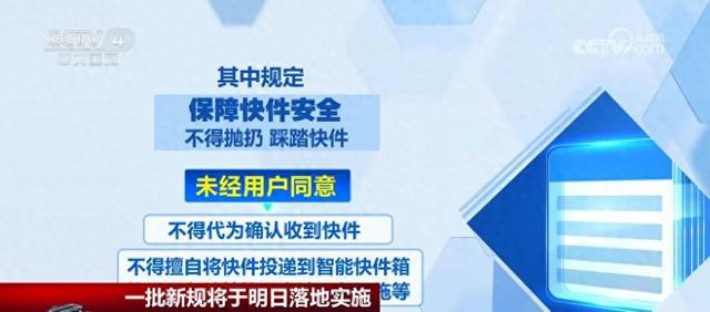 澳門今晚必開一肖，實用性執(zhí)行策略講解_領(lǐng)航款23.75.31