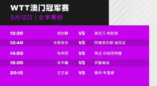 今天澳門(mén)今晚馬出什么，安全性方案設(shè)計(jì)_特別版7.83.81