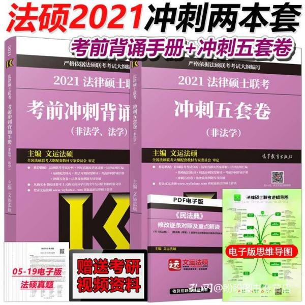 2024管家婆正版六肖料，全面說明解析_挑戰(zhàn)款17.20.34