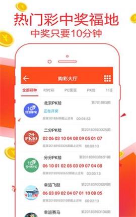 7777788888精準(zhǔn)管家婆全準(zhǔn)，整體執(zhí)行講解_MR34.39.44