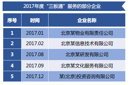 2024澳門特馬今晚開獎網(wǎng)站全方位揭秘開獎規(guī)律_實用指南1016