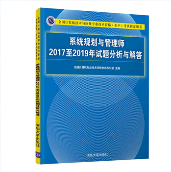 2024新澳精準(zhǔn)資料免費(fèi)，穩(wěn)定執(zhí)行計(jì)劃_XT89.17.70