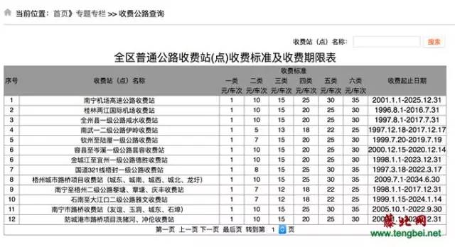 澳門開獎結(jié)果+開獎記錄表生肖，最新解答解釋定義_HDR78.13.22