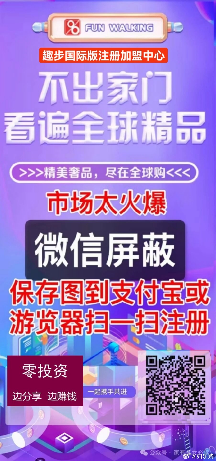 澳門一碼一碼100準確掛牌，數據支持設計_Mixed23.56.0