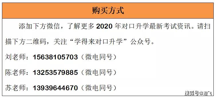 香港正版綜合資料大全，專業(yè)解析評估_運動版58.61.37