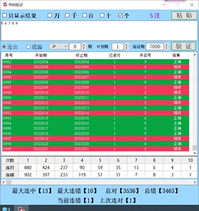 廠家直營(yíng) 第486頁(yè)