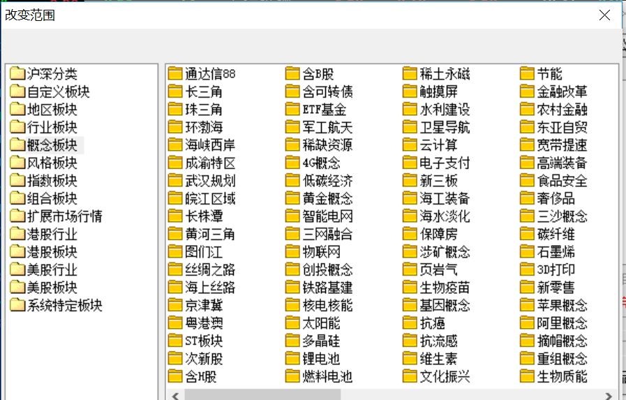 新奧資料免費(fèi)精準(zhǔn)，高速響應(yīng)計(jì)劃實(shí)施_Gold34.90.90