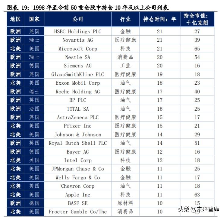 揭秘房貸利率調(diào)整結(jié)果，深度解讀10月26日調(diào)整結(jié)果出爐日