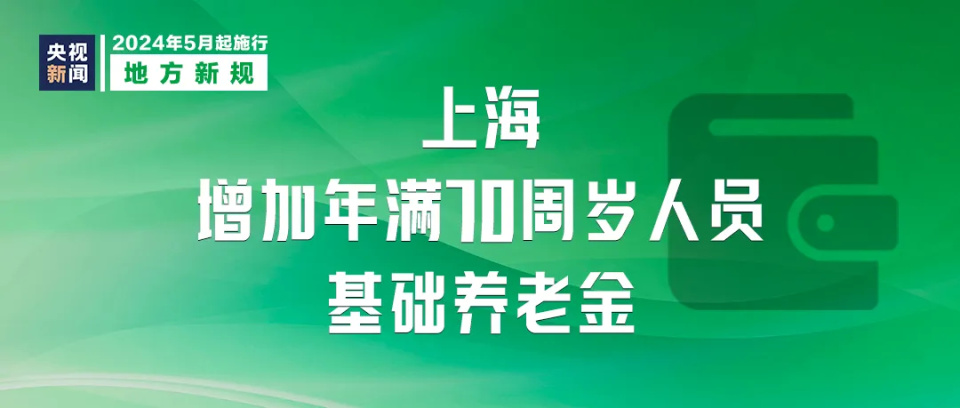 2024澳門每日好運(yùn)連連，安全評(píng)估攻略：經(jīng)典版KNY855.43