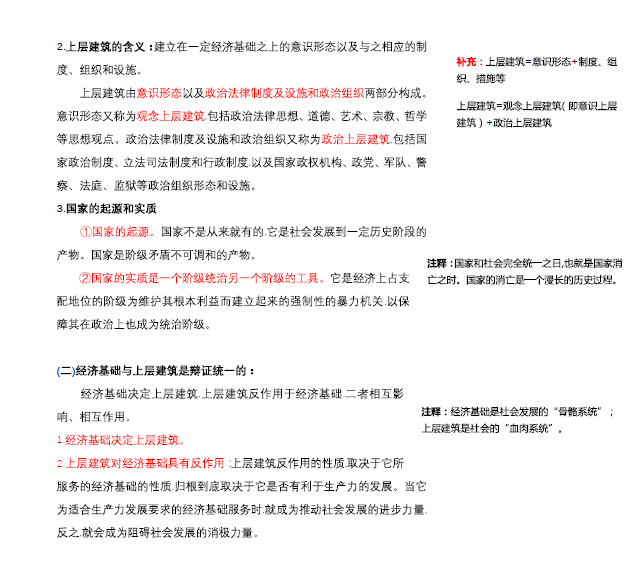 “一碼一肖精準資料全解析：GQB279.91編程版新研究成果”