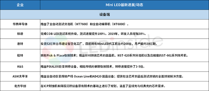 “2024澳門(mén)免費(fèi)資料解讀，迷你版YUA939.15深度剖析”