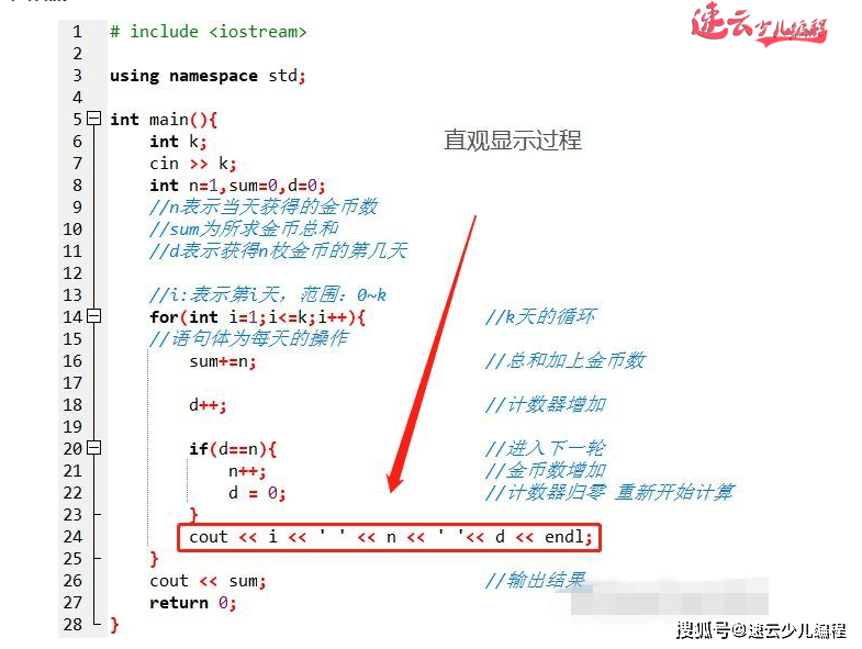 中方持續(xù)致力于實(shí)現(xiàn)無核武器世界的愿景