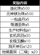 2024正版資料免費匯總攻略：安全策略與功能詳解_FIJ661.15版