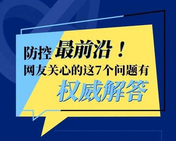 二四六天好彩944cc精選246天資料，權(quán)威正版解析釋義_權(quán)限版ICK921.74