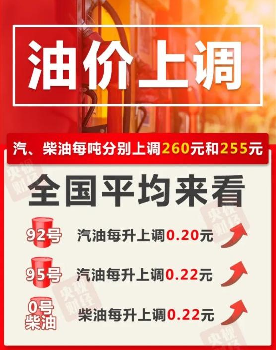 2024澳門新特馬直播今晚開啟，時代資料解讀與實踐版DWA499.76