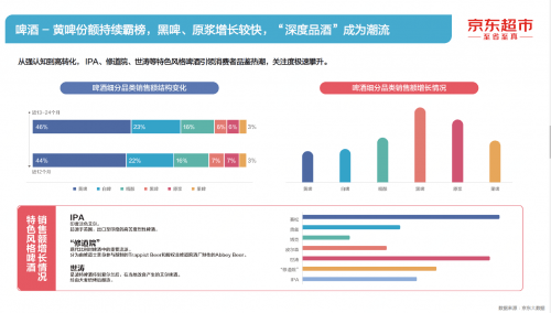 澳門新內(nèi)部一碼精準(zhǔn)公布揭秘：安全策略深度解析_YTE707.48自在版