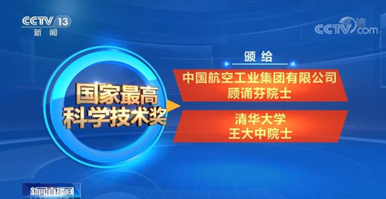 “2024澳新資料精準(zhǔn)放送，揭曉勝利者成果_激勵(lì)版MOE40.76”