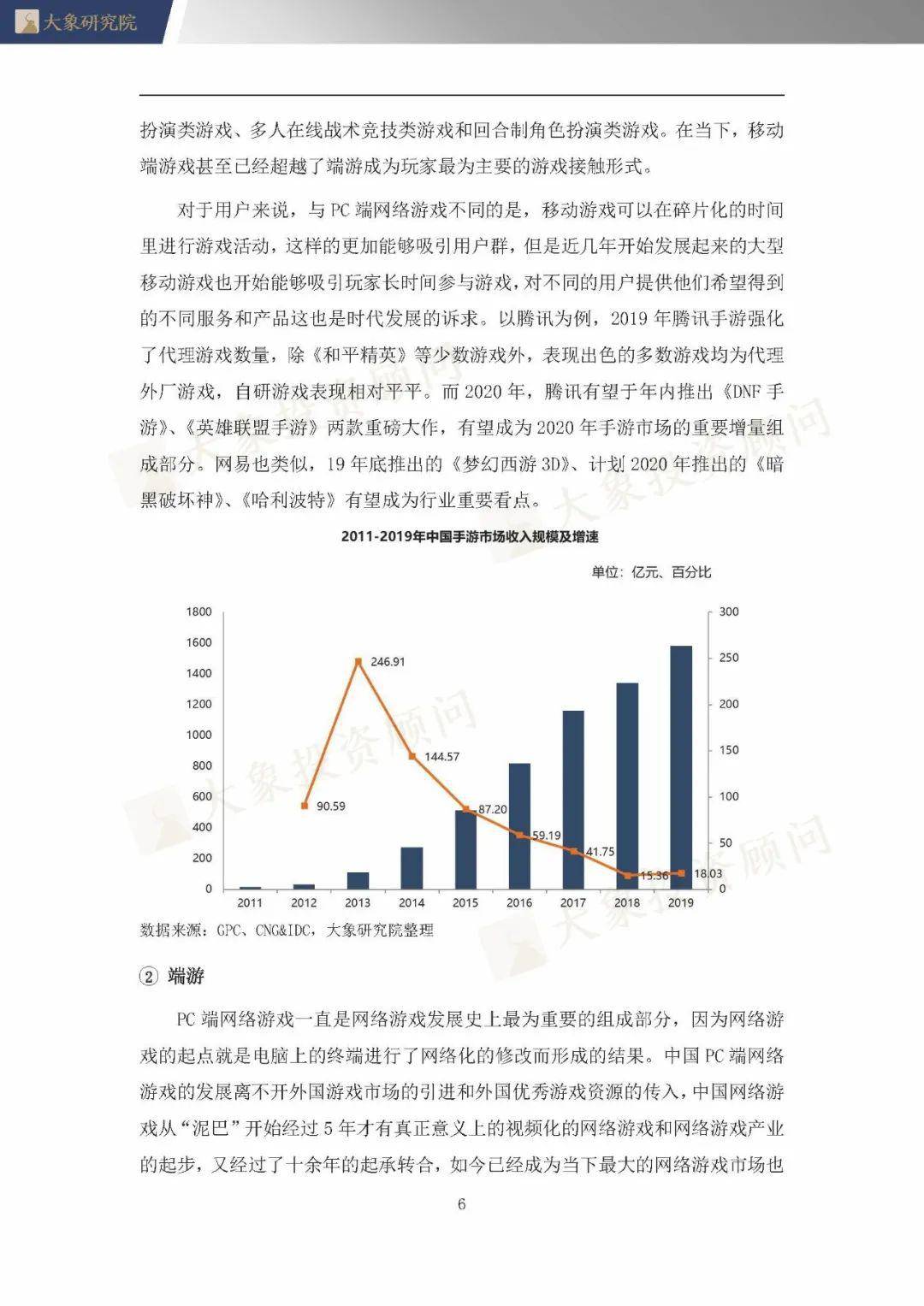 “2024澳門(mén)史實(shí)精選解析，權(quán)威智能版YLN849.63概覽”