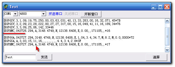 精準(zhǔn)傳真解析：WYG667.14預(yù)測(cè)版資料詳述