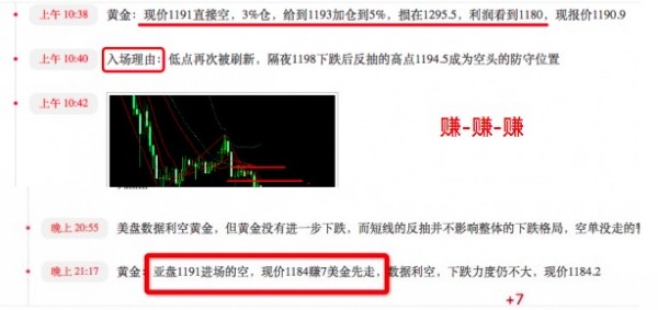 “澳新精準(zhǔn)數(shù)據(jù)免費發(fā)放至第510期，揭秘安全策略配置_黃金版RNG665.97”