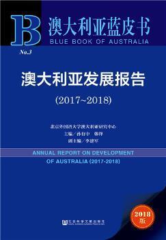 新澳正版資料免費(fèi)大全,決策資料落實(shí)_改制版LQB892.86