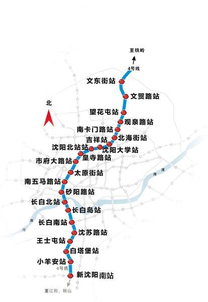 沈陽地鐵最新動態(tài)，建設(shè)進展、線路規(guī)劃及未來展望