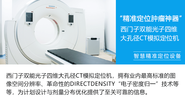 門澳六免費資料,儀器科學(xué)與技術(shù)_混元太乙金仙PKZ828.21