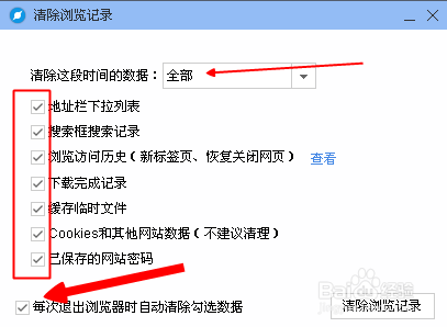 澳門正版資料大全資料貧無擔(dān)石,瀏覽深度解讀_解題版ZFG67.15