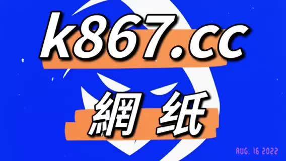 澳門一肖一碼100準免費,動態(tài)詞語解析_金丹NFO861.88