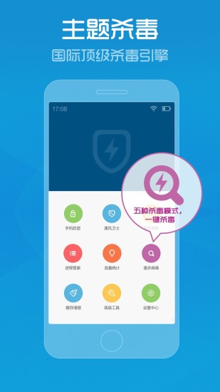 管家婆一碼中獎(jiǎng),安全設(shè)計(jì)解析策略_完整版PFM522.92