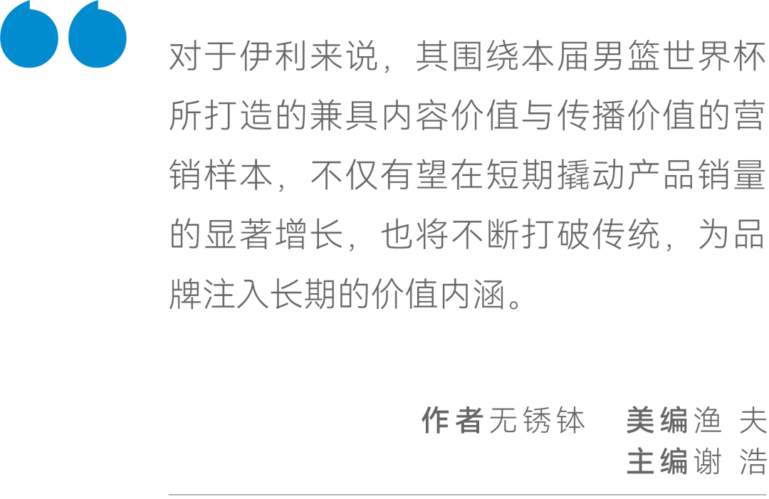 白小姐三期必開一肖,綜合計劃賞析_虛脈境AKF601.88