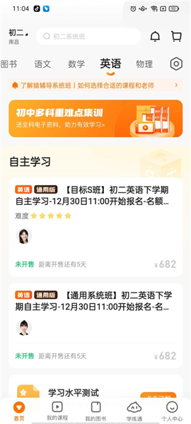 今晚澳門特馬必開一肖,贏家結(jié)果揭曉_修改版JQB691.22